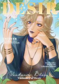 Desir Magazine